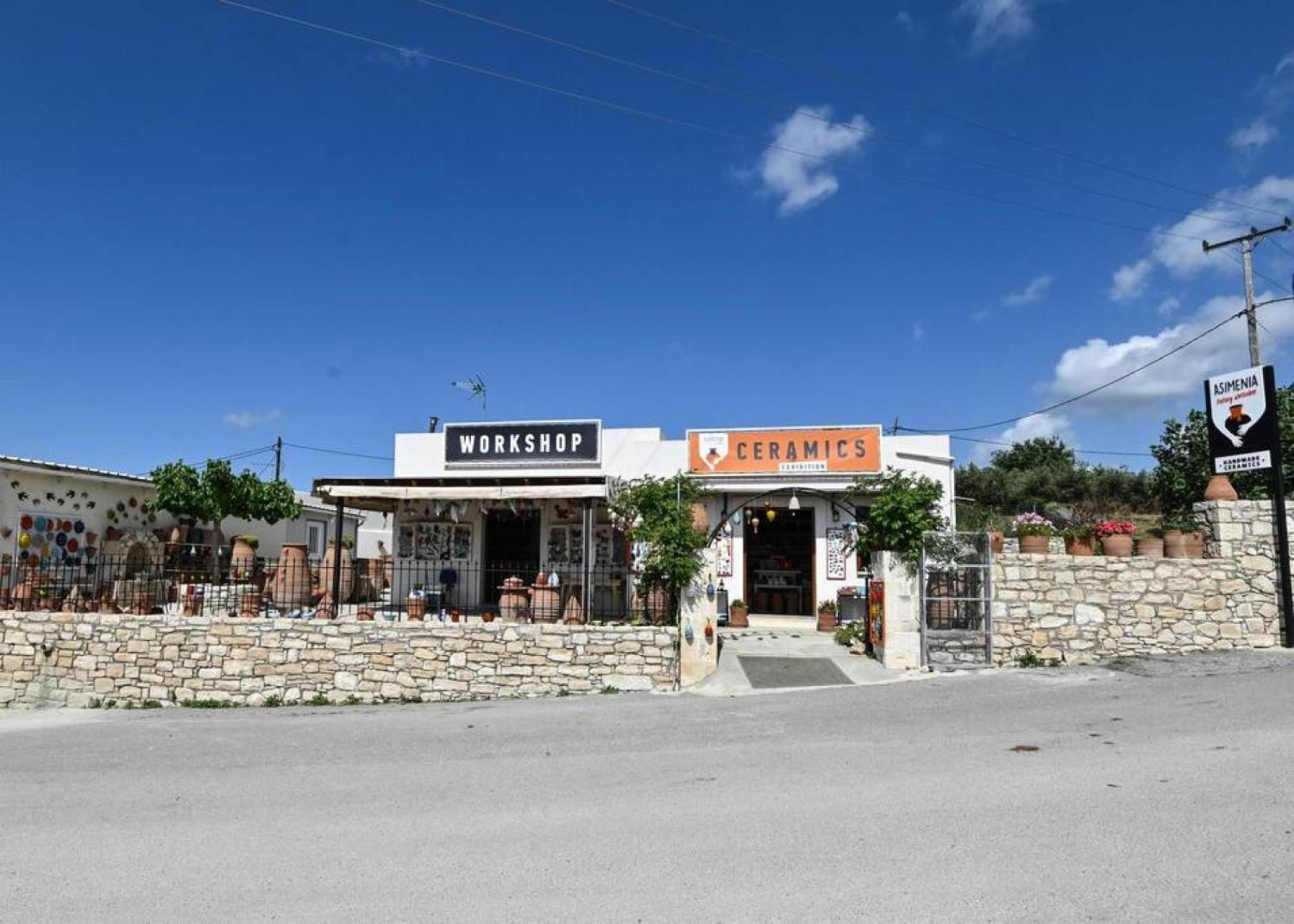 Dm-Discover Margarites Home Margarítai 外观 照片